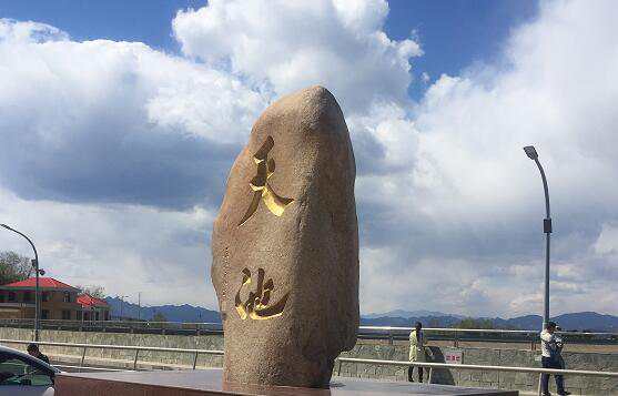 娟秀_娟秀的读音_娟秀的意思